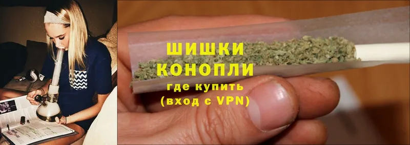 Марихуана OG Kush  Шелехов 